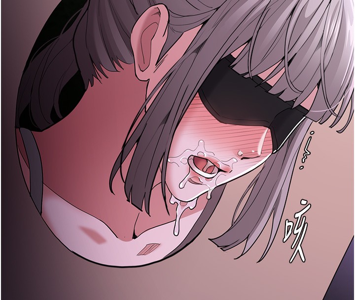 152P - 痴汉成瘾