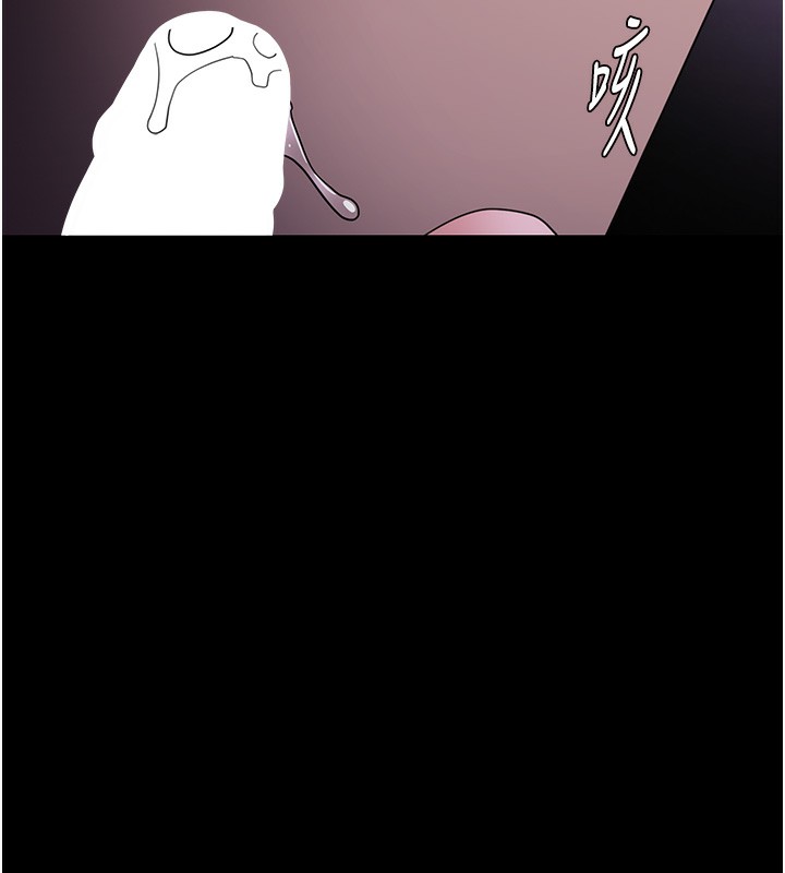 153P - 痴汉成瘾