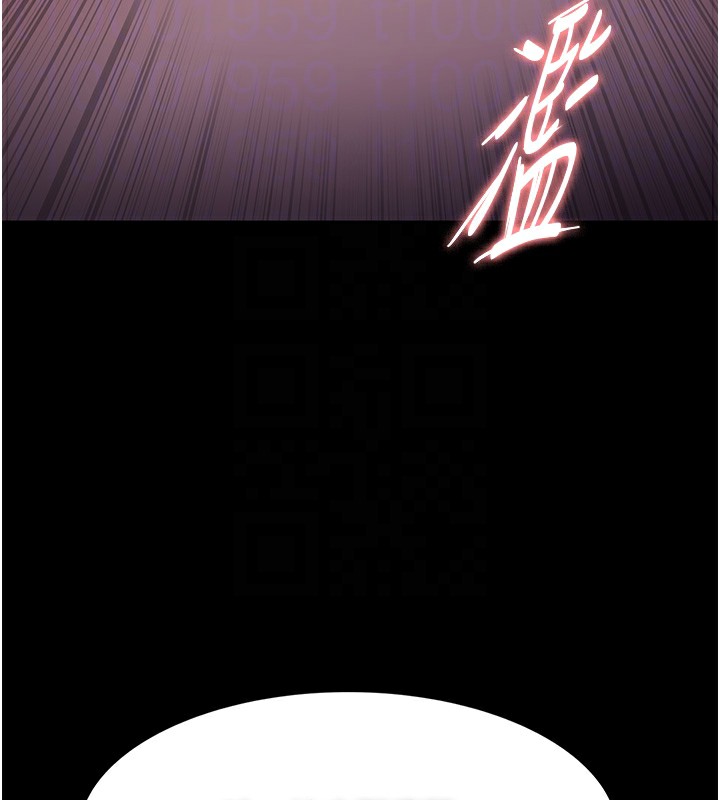 107P - 痴汉成瘾