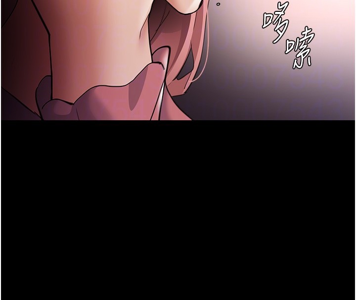 111P - 痴汉成瘾
