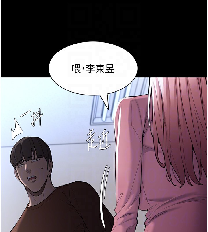 52P - 痴汉成瘾