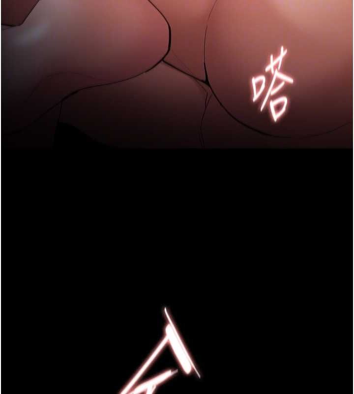 106P - 痴汉成瘾