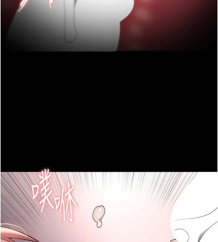 108P - 痴汉成瘾