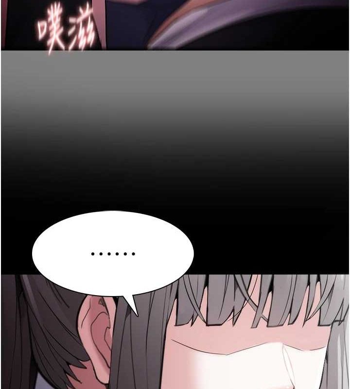 130P - 痴汉成瘾