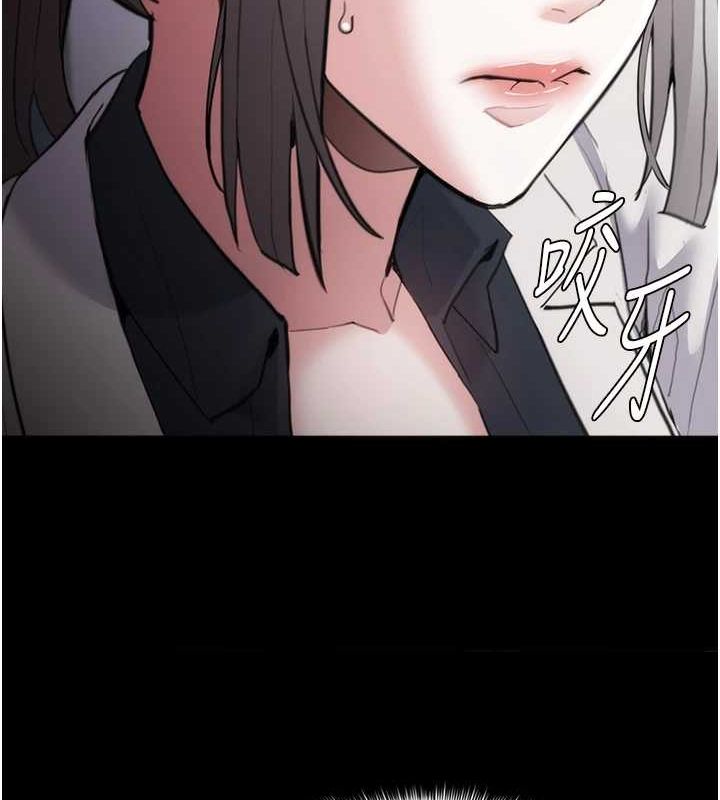 131P - 痴汉成瘾