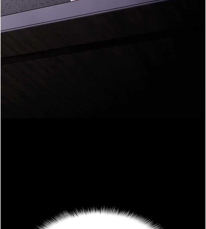 139P - 痴汉成瘾
