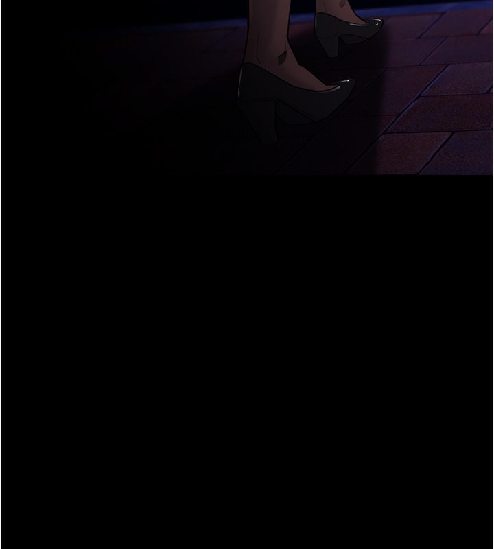 10P - 痴汉成瘾