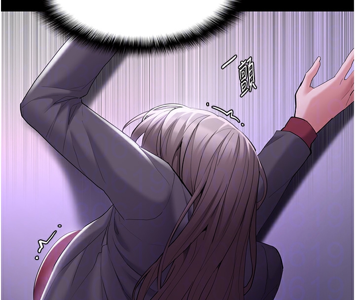 125P - 痴汉成瘾