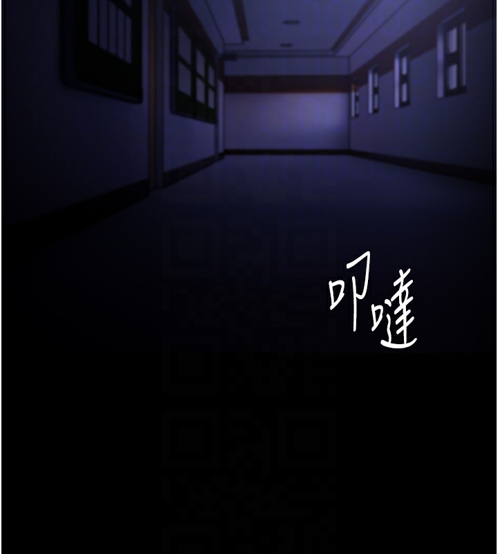 131P - 痴汉成瘾