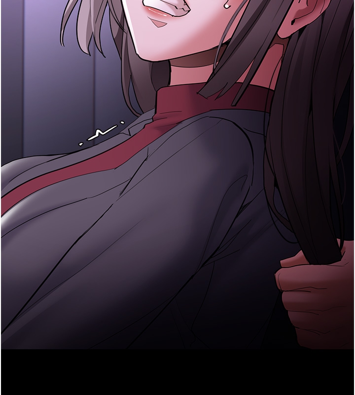 77P - 痴汉成瘾