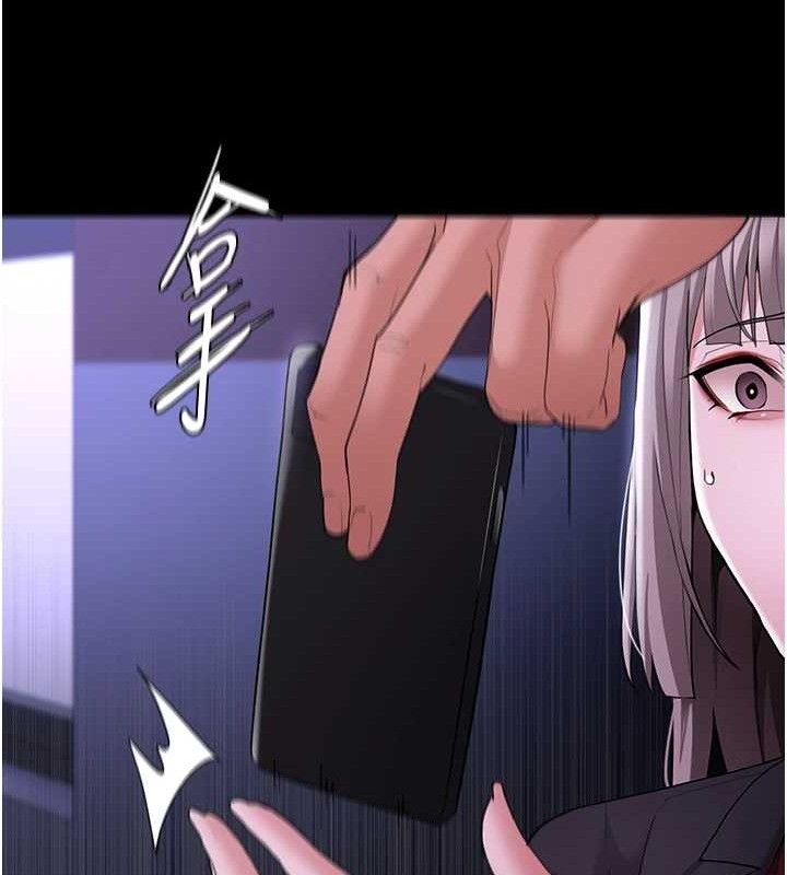 10P - 痴汉成瘾