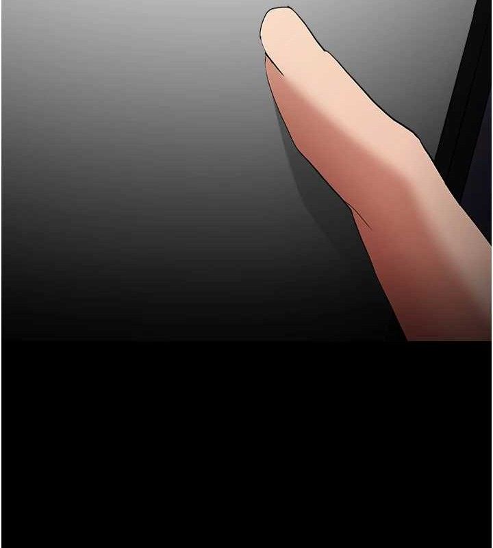 124P - 痴汉成瘾