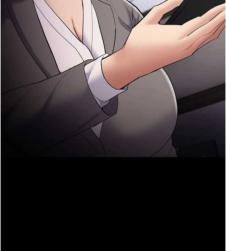 126P - 痴汉成瘾