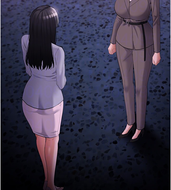 131P - 痴汉成瘾
