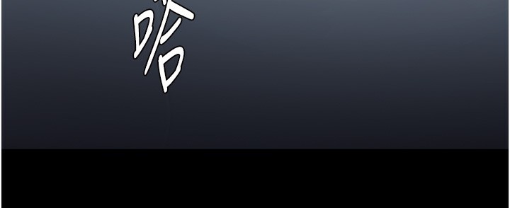 161P - 痴汉成瘾