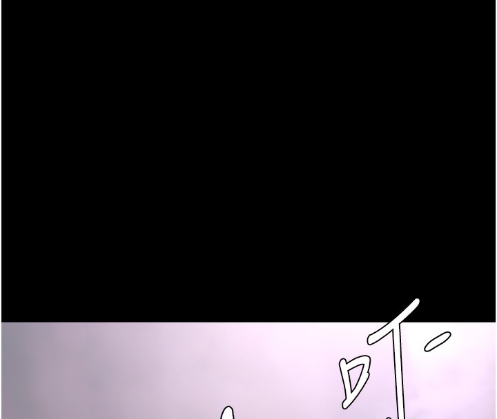 165P - 痴汉成瘾