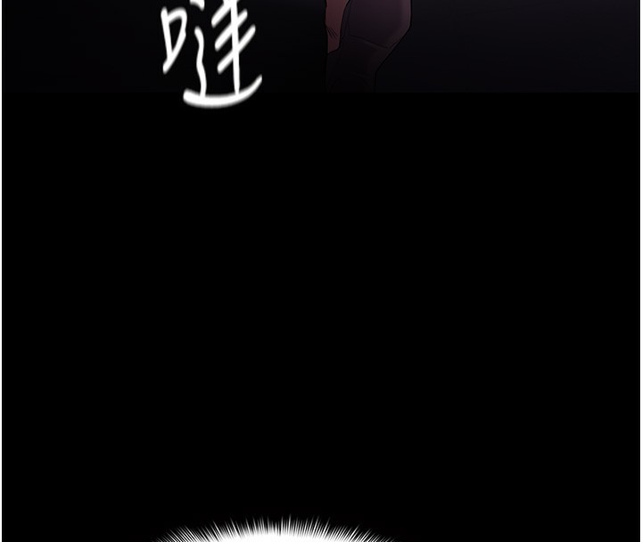 169P - 痴汉成瘾
