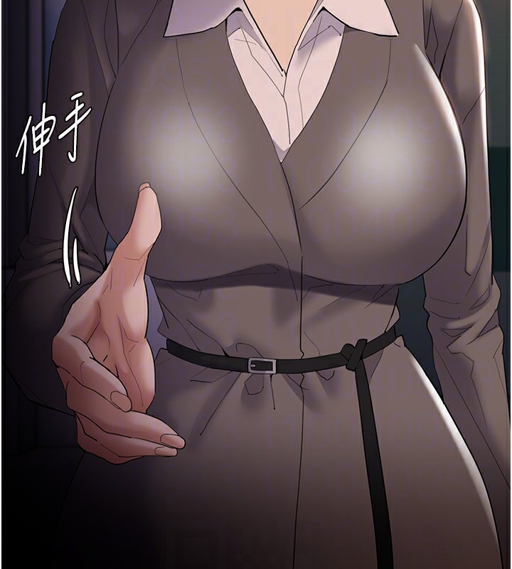 82P - 痴汉成瘾