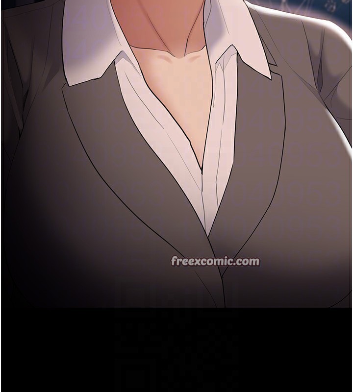 98P - 痴汉成瘾