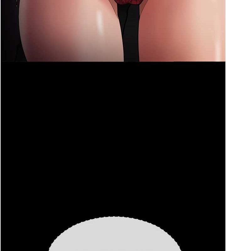 128P - 痴汉成瘾