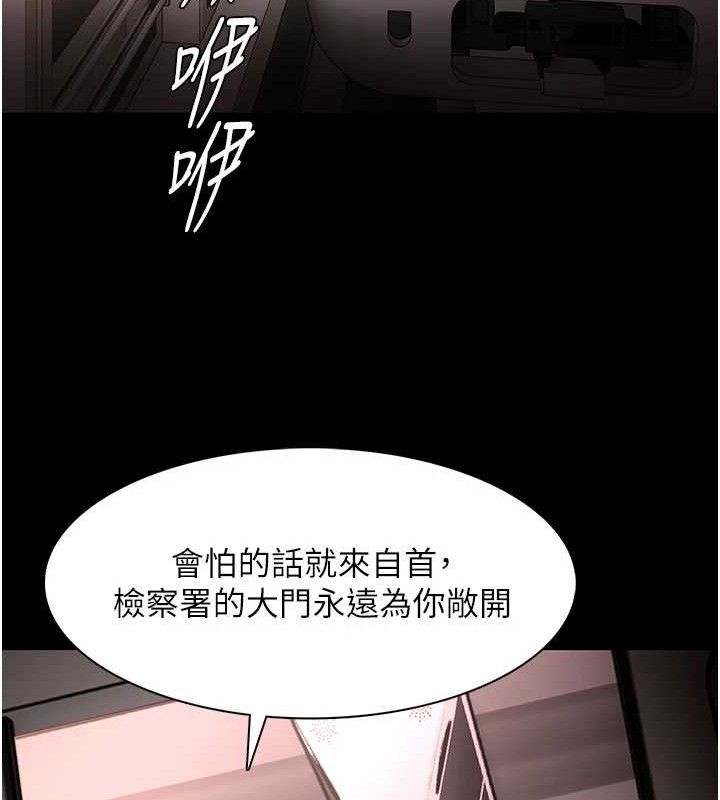 20P - 痴汉成瘾