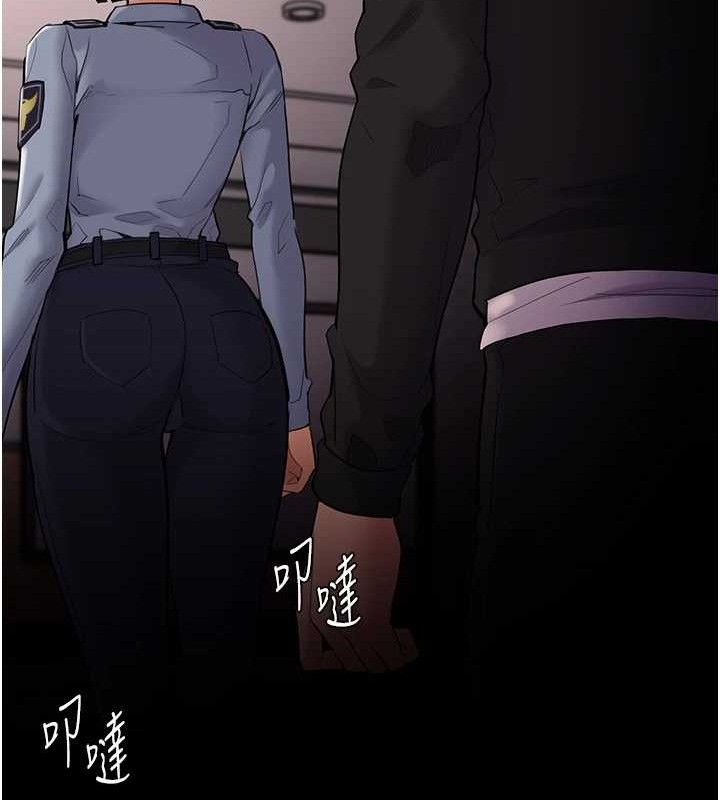 24P - 痴汉成瘾