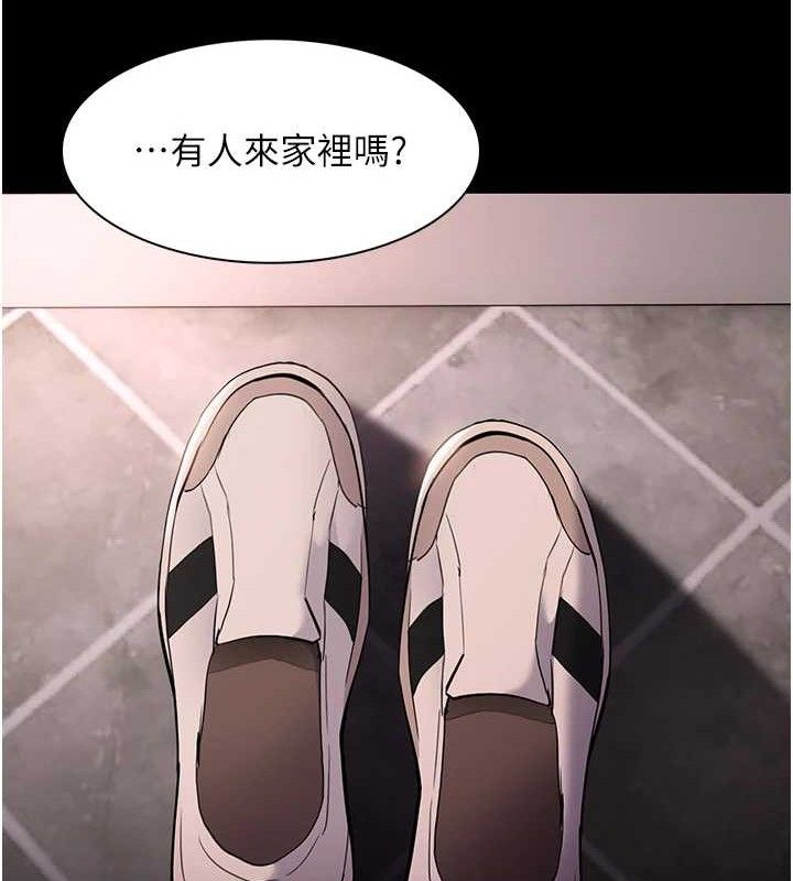69P - 痴汉成瘾