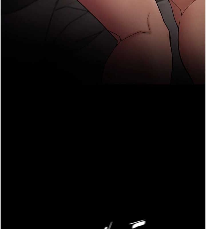 80P - 痴汉成瘾