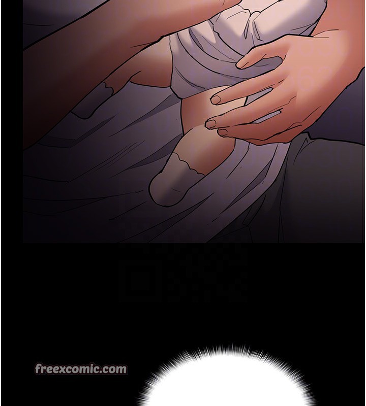 126P - 痴汉成瘾