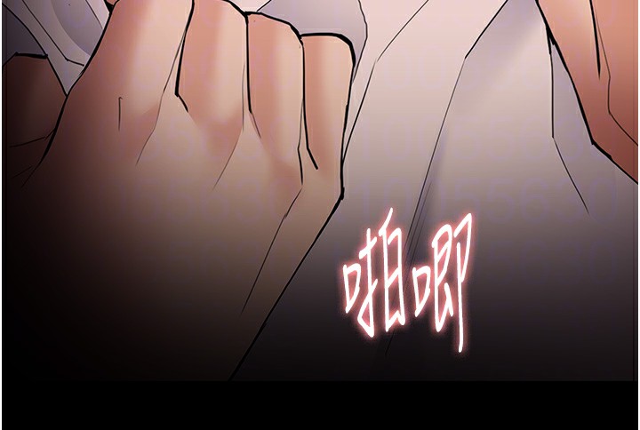 95P - 痴汉成瘾