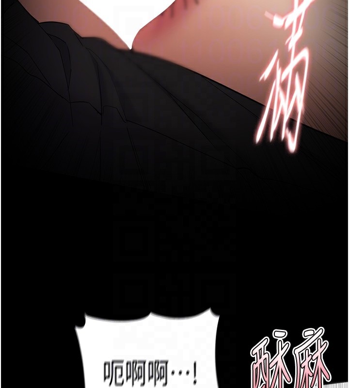 121P - 痴汉成瘾