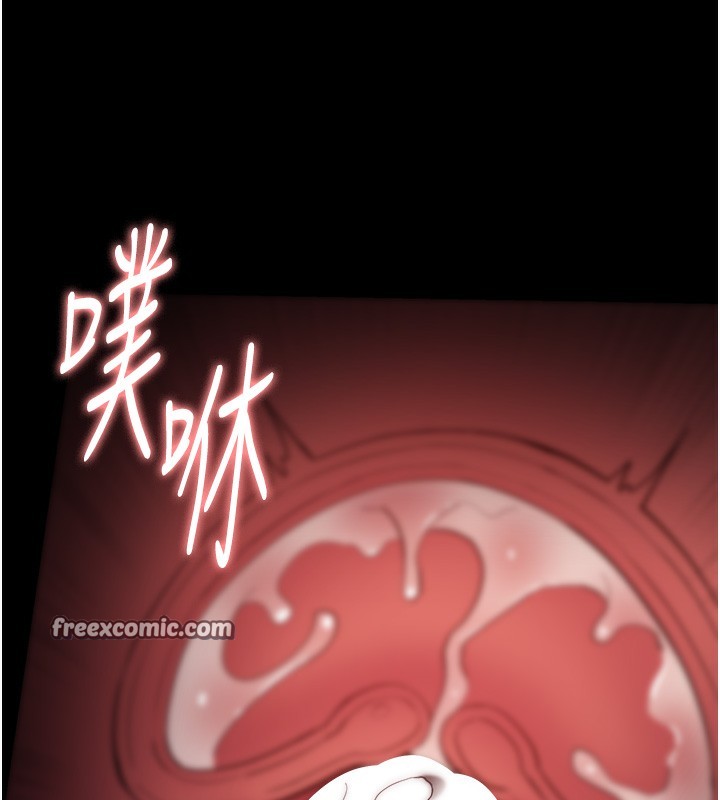 126P - 痴汉成瘾