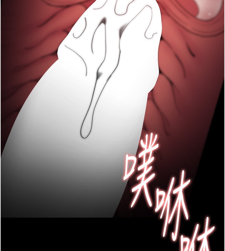 127P - 痴汉成瘾