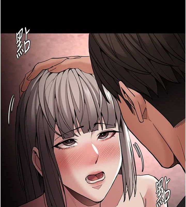 103P - 痴汉成瘾