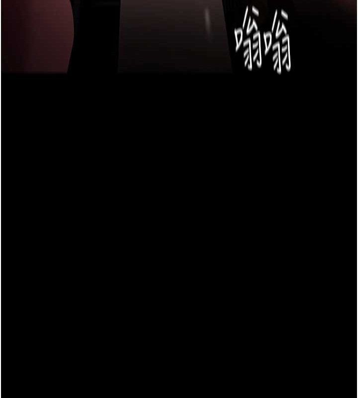 131P - 痴汉成瘾