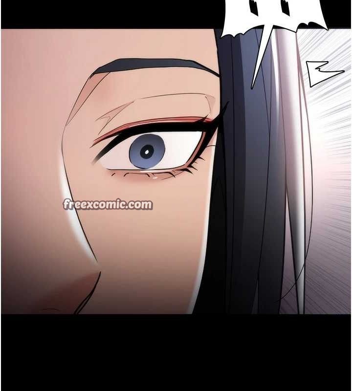 140P - 痴汉成瘾