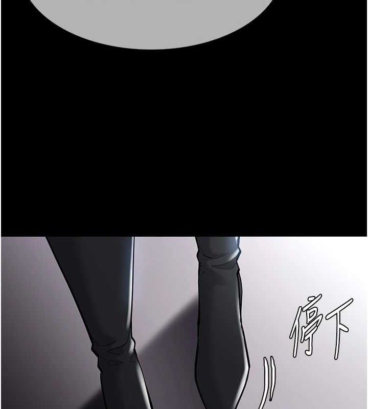 25P - 痴汉成瘾