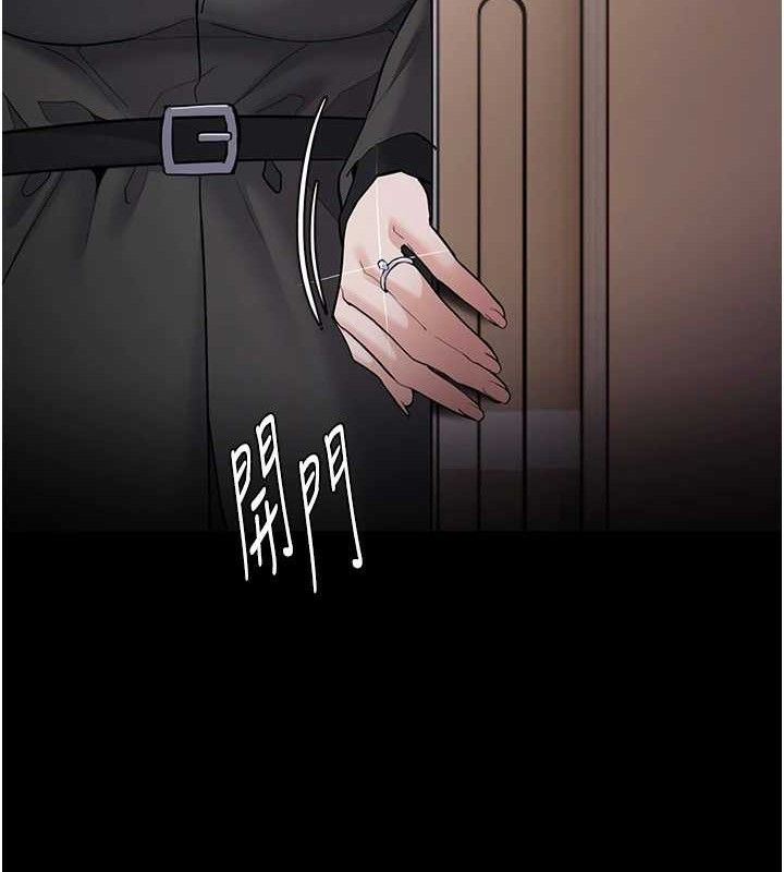 32P - 痴汉成瘾