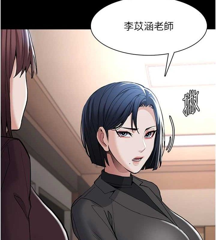 58P - 痴汉成瘾