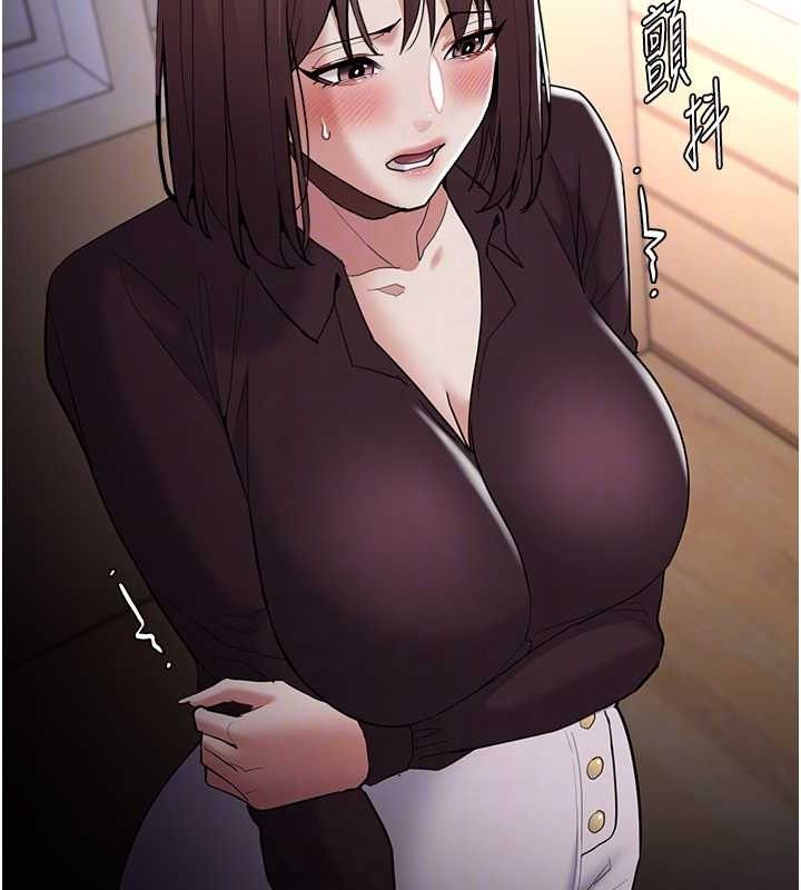 65P - 痴汉成瘾