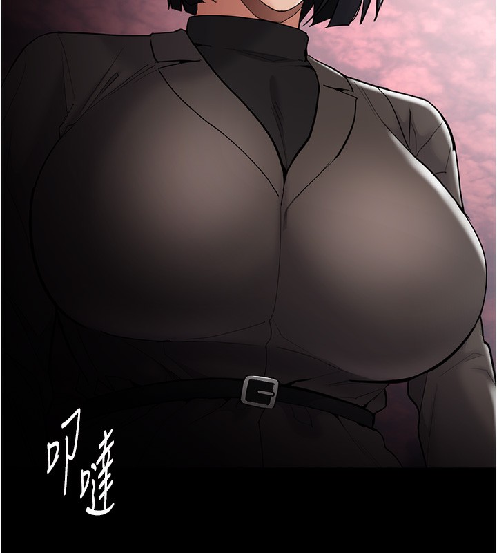 121P - 痴汉成瘾