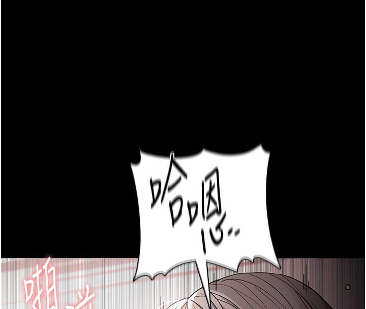 129P - 痴汉成瘾