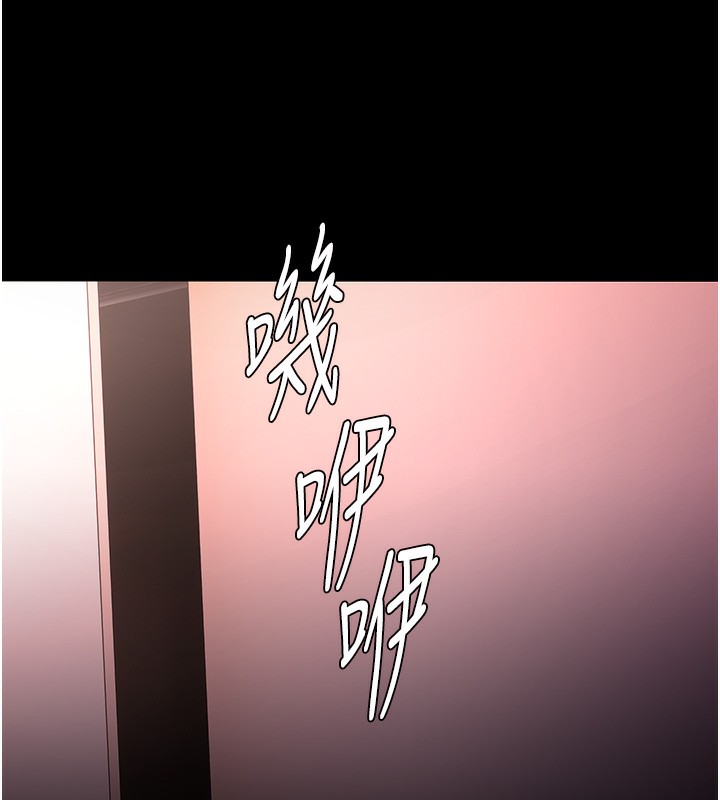 151P - 痴汉成瘾
