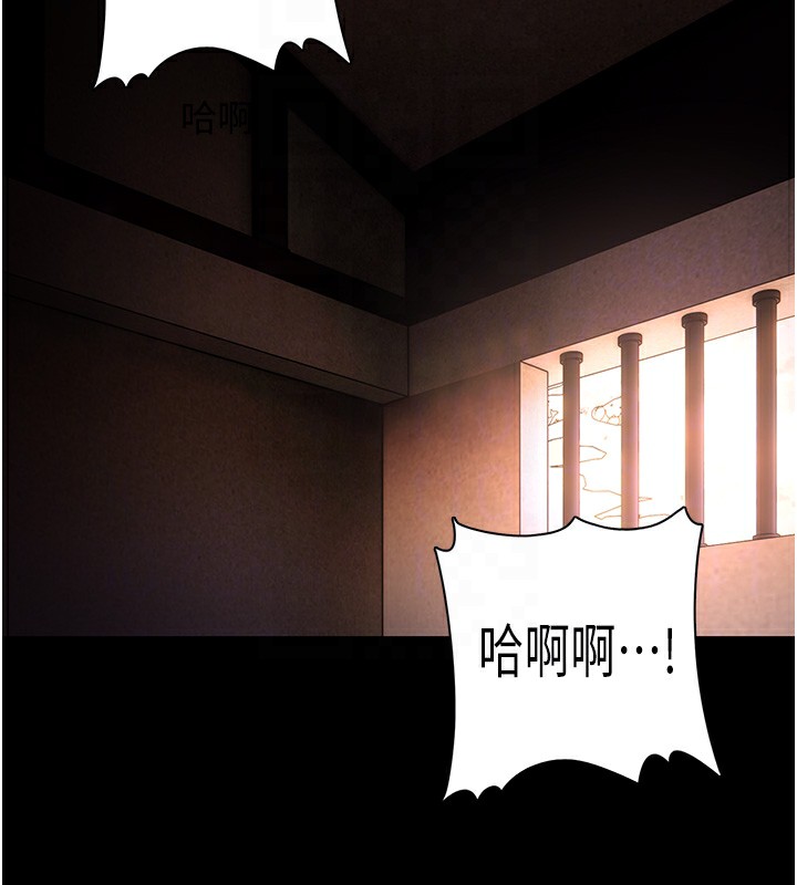 17P - 痴汉成瘾