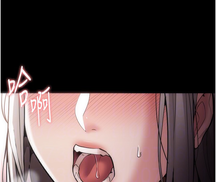 18P - 痴汉成瘾