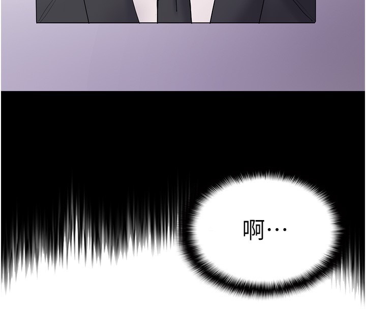 30P - 痴汉成瘾