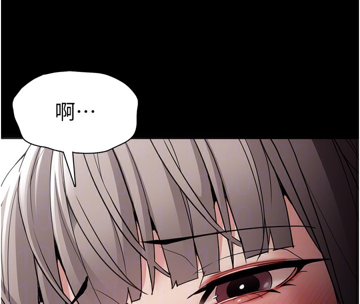 48P - 痴汉成瘾