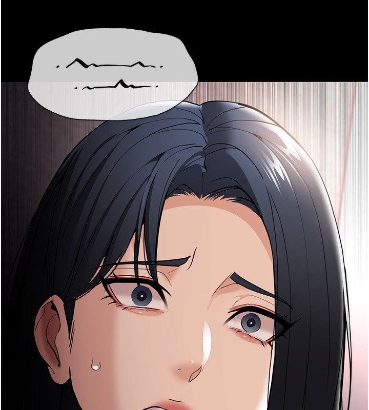 105P - 痴汉成瘾