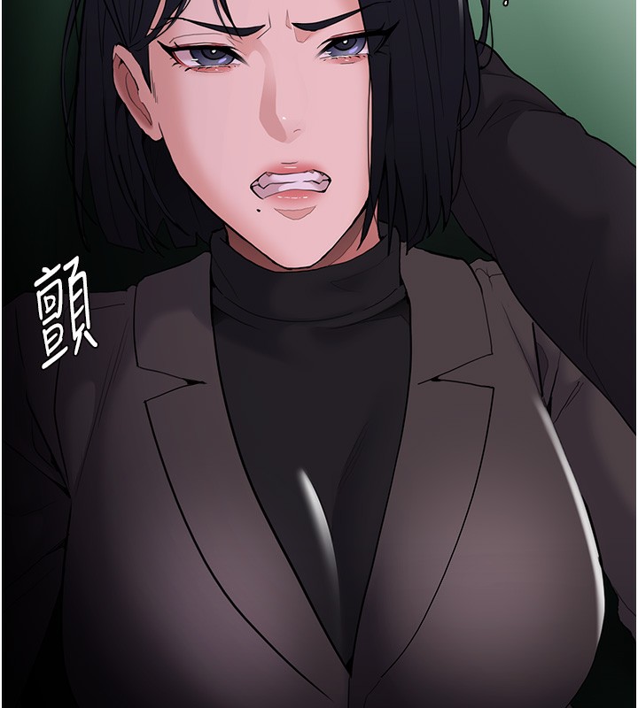 159P - 痴汉成瘾