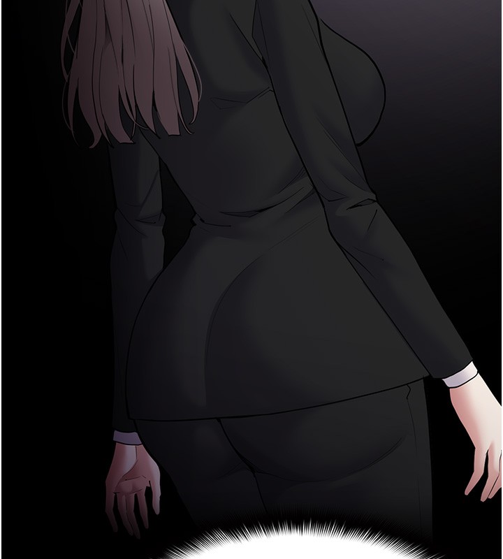179P - 痴汉成瘾